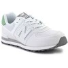 New Balance bateliai