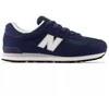 New Balance bateliai