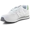 New Balance bateliai