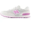 New Balance bateliai