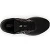 New Balance bateliai