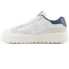 New Balance bateliai