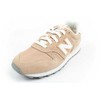 New Balance bateliai