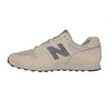 New Balance bateliai