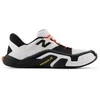 New Balance bateliai
