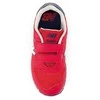 New Balance bateliai