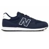 New Balance bateliai