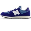New Balance bateliai