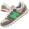 New Balance bateliai