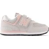 New Balance bateliai
