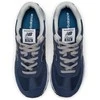 New Balance bateliai
