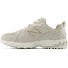 New Balance bateliai