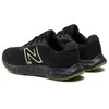 New Balance bateliai