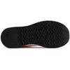 New Balance bateliai