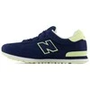 New Balance bateliai