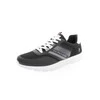 New Balance bateliai