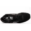 New Balance bateliai