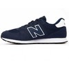 New Balance bateliai