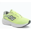 New Balance bateliai