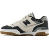 New Balance bateliai