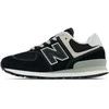 New Balance bateliai