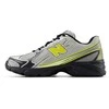 New Balance bateliai