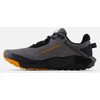 New Balance bateliai