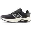 New Balance bateliai