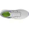 New Balance bateliai