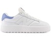 New Balance bateliai