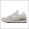 New Balance bateliai