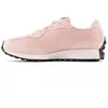 New Balance bateliai