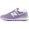 New Balance bateliai