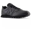 New Balance bateliai