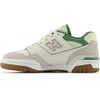 New Balance bateliai
