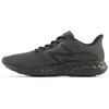 New Balance bateliai