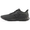 New Balance bateliai