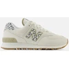 New Balance bateliai