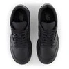 New Balance bateliai