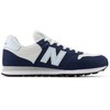 New Balance bateliai