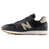 New Balance bateliai