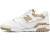 New Balance bateliai