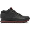 New Balance bateliai