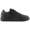 New Balance bateliai