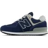 New Balance bateliai