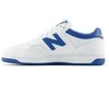 New Balance bateliai
