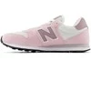 New Balance bateliai