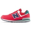 New Balance bateliai