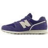 New Balance bateliai