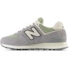 New Balance bateliai